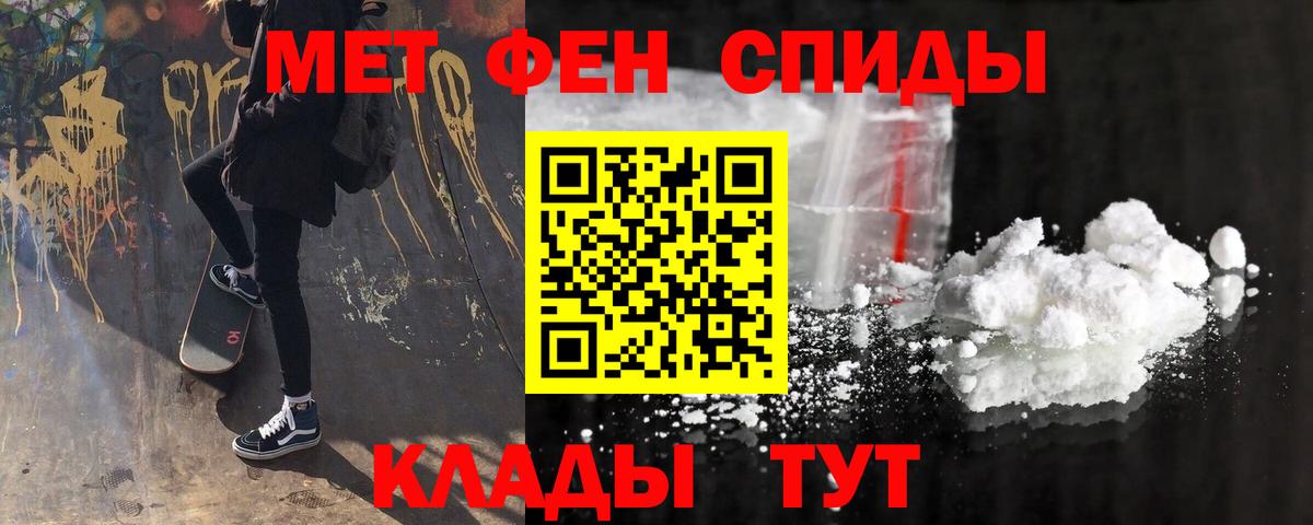 АМФ VHQ  Вход с VPN  Балашиха 