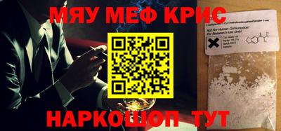 MDMA Premium VHQ Пенза
