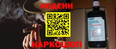 spice Первоуральск