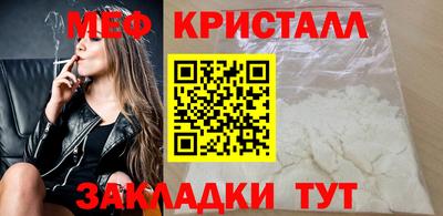 spice Первоуральск
