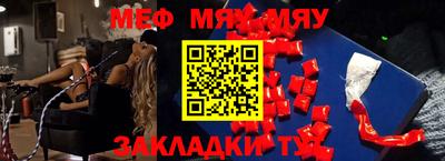 spice Первоуральск