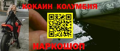 винт Партизанск