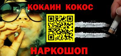 винт Партизанск