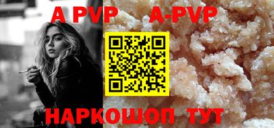 MDMA Premium VHQ Пенза