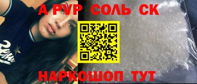 MDMA Premium VHQ Пенза