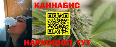 винт Партизанск