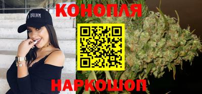 spice Первоуральск