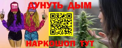 spice Первоуральск