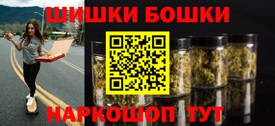MDMA Premium VHQ Пенза
