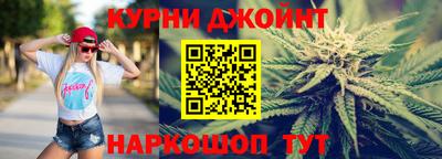 винт Партизанск