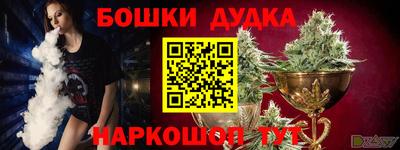 MDMA Premium VHQ Пенза