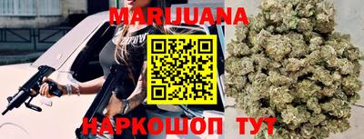 spice Первоуральск