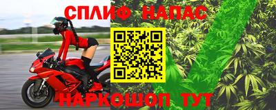 MDMA Premium VHQ Пенза