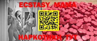 spice Первоуральск