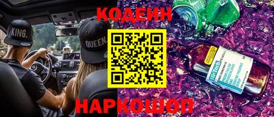 spice Первоуральск