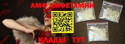 spice Первоуральск