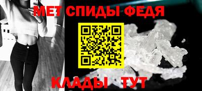 MDMA Premium VHQ Пенза