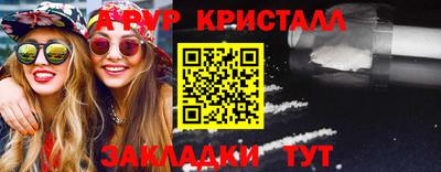MDMA Premium VHQ Пенза