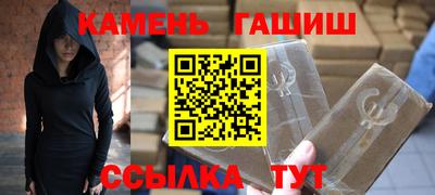 MDMA Premium VHQ Пенза