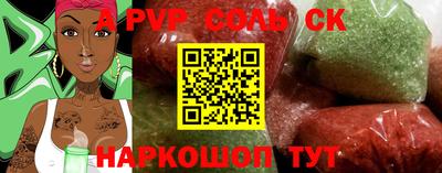 MDMA Premium VHQ Пенза
