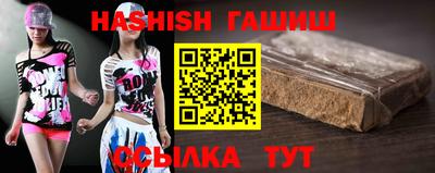 MDMA Premium VHQ Пенза