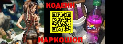 MDMA Premium VHQ Пенза