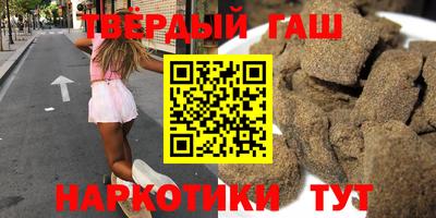 винт Партизанск