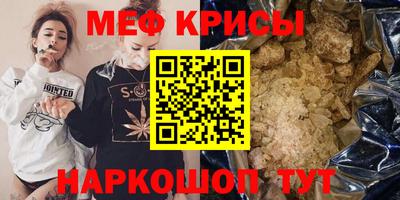 MDMA Premium VHQ Пенза