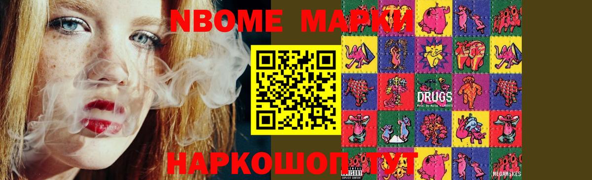 LSD-25 экстази кислота Балашиха