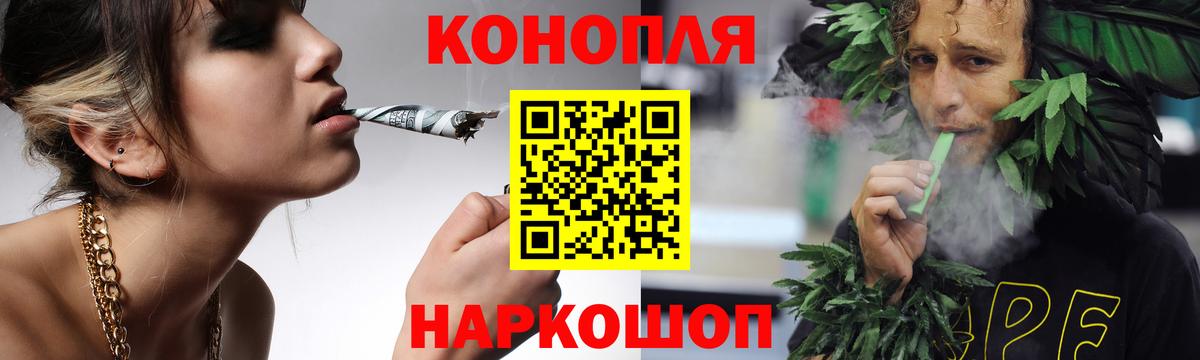 Шишки марихуана OG Kush Балашиха